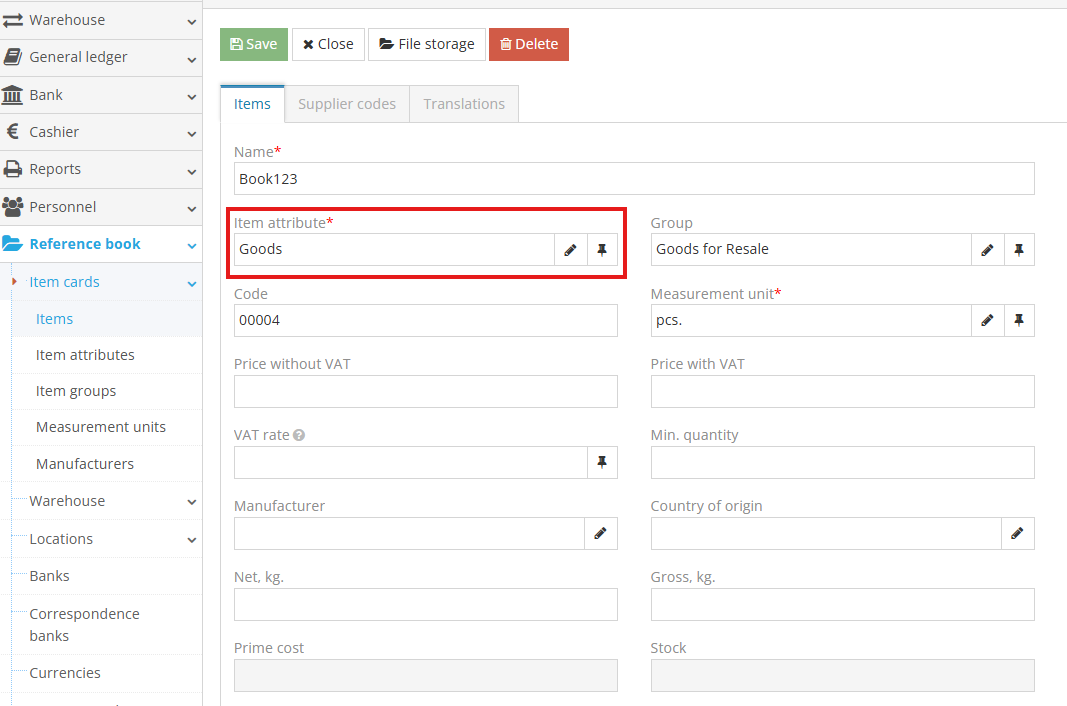 Product card creation form in Site.pro